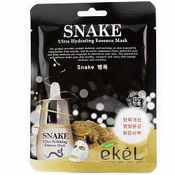 Тканевая маска для лица Ekel Snake ультраувлажняющая со змеиным ядом 25 мл