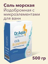 Соль морская Dr. Aqua природная Йодобромная в картонной коробке 500гр