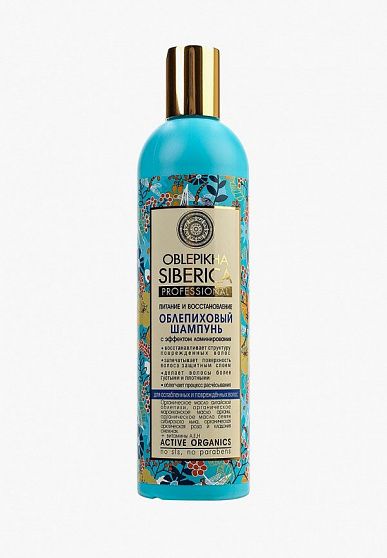 
                                Шампунь для волос Oblepikha Siberica Professional Облепиховый для поврежденных волос 400 мл