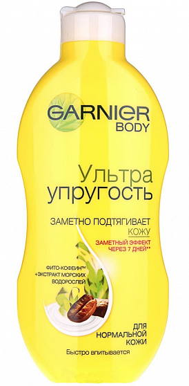 
                                Молочко для тела Garnier Body Ультра Упругость 250мл