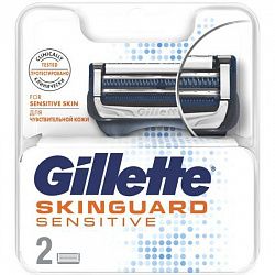 GILLETTE SKINGUARD Sensitive Сменные кассеты для бритья 2шт