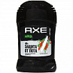 
                                Дезодорант - стик Axe Африка Rock 50 мл