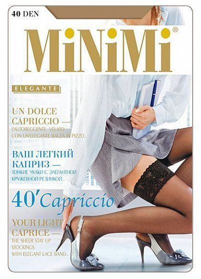 
                                Чулки ЖЕН Minimi Capriccio 40 р. S/M daino