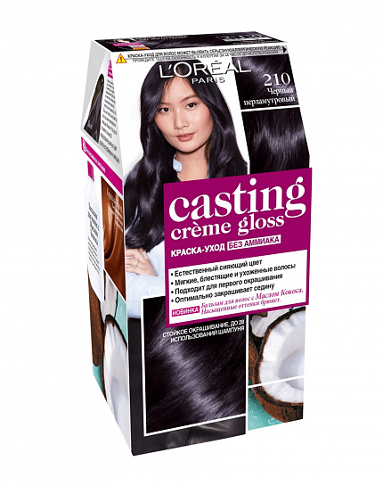 
                                Краска для волос L'Oreal Casting Creme Gloss 210 Чёрный Перламутровый 160 мл
