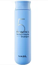 Шампунь для волос Masil 5 Probiotics Perfect с пробиотиками для обьёма 300 мл