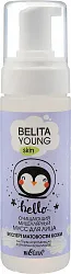 Мицелярный мусс д/лица Belita Young Skin "Эксперт матовости кожи", 175 мл