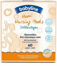 Прокладки BABYLINE для кормящих матерей 60 шт