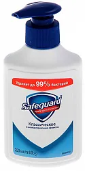 Мыло жидкое SAFEGUARD с антибактериальным эффектом Классическое 250мл