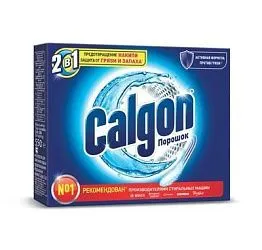 Средство для смягчения воды Calgon 2 в 1 550 г