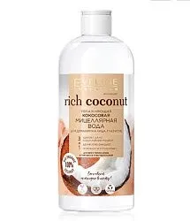 Мицеллярная вода Eveline Rich Coconut кокосовая увлажняющая для демакияжа лица, глаз и губ 400 мл