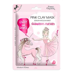 Тканевая маска для лица Funny Organix Glamorous Unicorn сыворотка глиняная 20 г