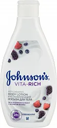 Лосьон для тела Johnson's Vita Rich Восстанавливающий Лесные ягоды 250 мл
