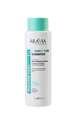 Шампунь для волос Aravia Professional Volume Pure Shampoo Придание объема 400 мл