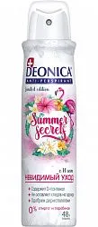 Део-спрей DEONICA жен Summer Secrets 150 мл
