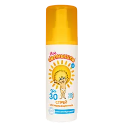 Спрей для тела Моё Солнышко солнцезащитный детский SPF 30 100 мл