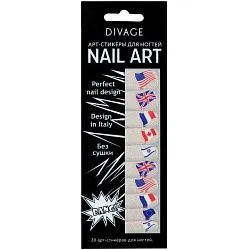 Divage Nail Care Наклейки для ногтей №14