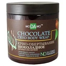 Обёртывание для тела moDAmo холодное антицеллюлитное шоколадное 500 г