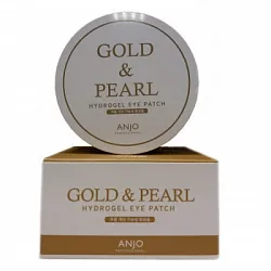 ANJO Professional Патчигидрогелевые увлаж-щие с золотом и жемчугом, GOLD&PEARL Hydrogel 60шт.