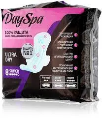 Прокладки гигиенические Day Spa Ultra Dry Super 8 шт