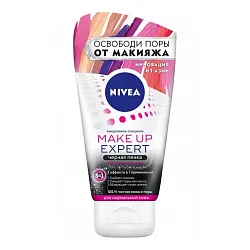 Пенка для умывания Nivea Make-up Expert 3 в 1 Черная для нормальной кожи 100 мл
