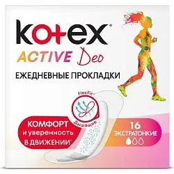 Прокладки ежедневные Kotex Active Deo 16 шт