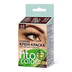 Краска для бровей и ресниц Fito Cosmetic Fito Color горький шоколад 4 мл