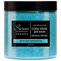 Соль - пена для ванн Senso Terapia Revival detox детокс 600 г