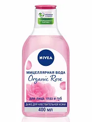 Мицеллярная вода NIVEA Organic Rose 400 мл