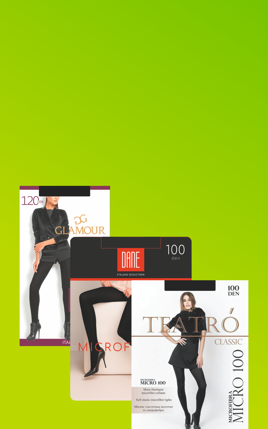 Колготки DANE, GLAMOUR, TEATRO 100-120 ден от 299 рублей