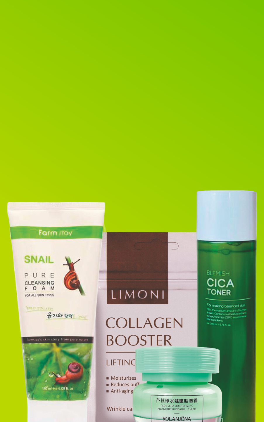 Скидка до 40% на уход для лица из Китая и Кореи