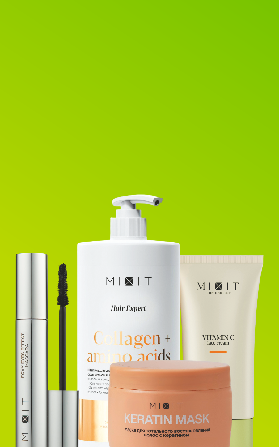 Скидка до 30% на уходовые средства для лица, волос и тела MIXIT